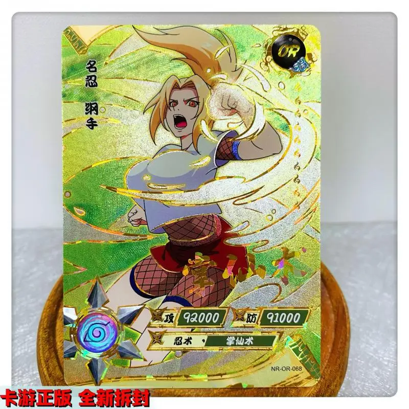 Kayou-tarjeta de colección de personajes de Anime, Naruto, sunade, Killer Bee, serie 55-78, juguetes para niños, regalo de Navidad y cumpleaños