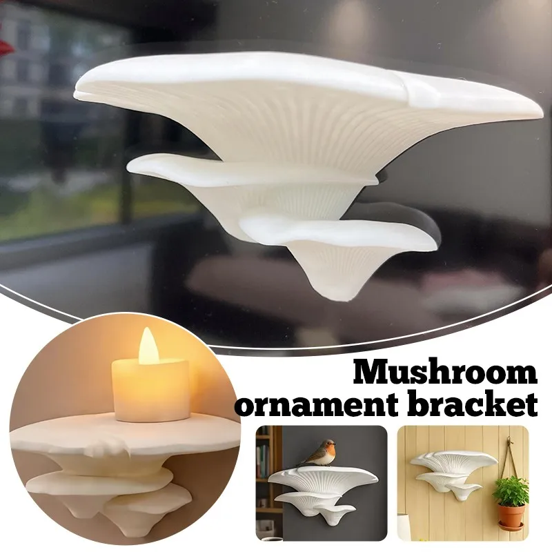 

2PC Creative Mushroom Wall Mounted Display Stand Rack Multi-Functional Decoration Stand Mushroom Ornament Office Desk