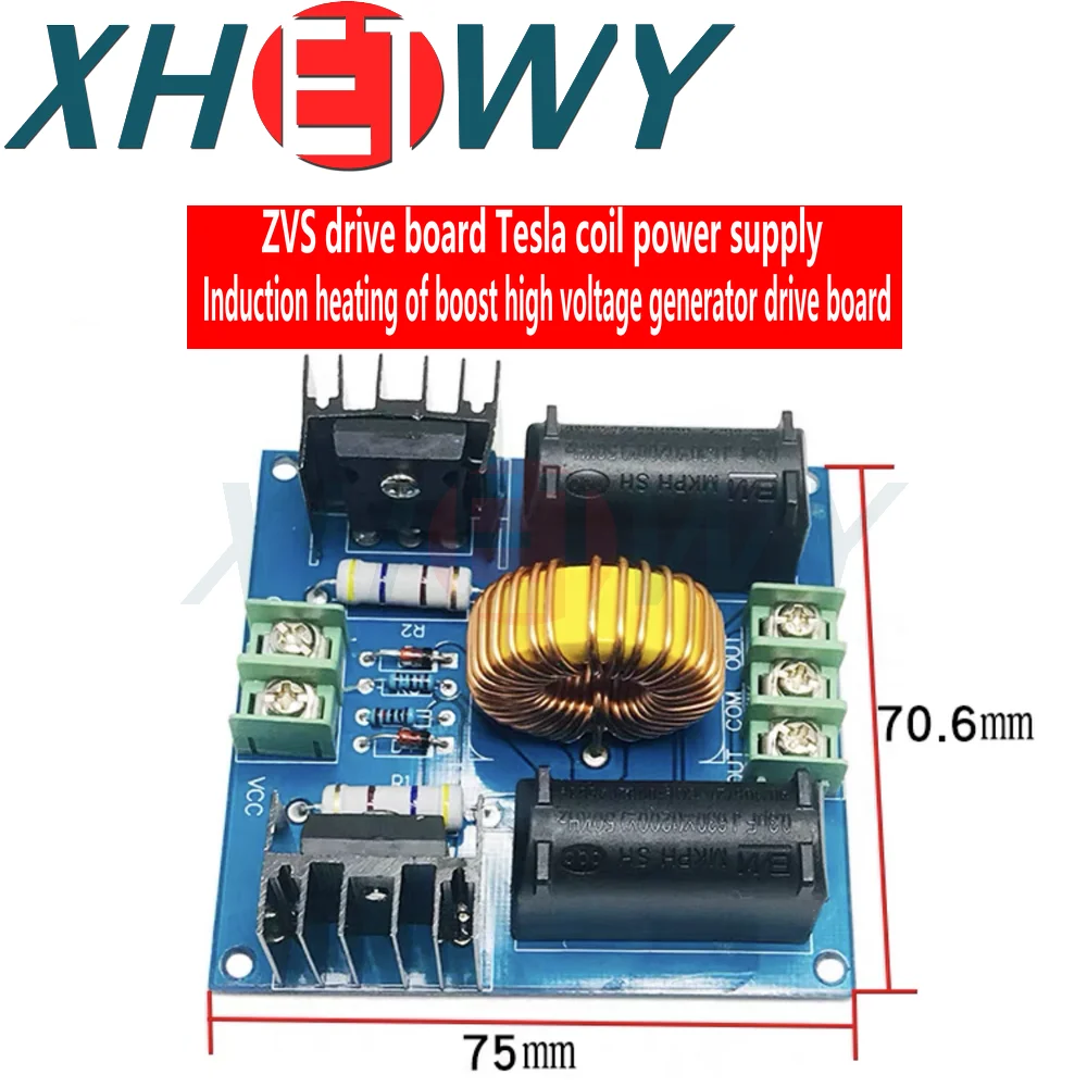 ZVS DC 12-30 в 30-50 кГц плата драйвера индукционного нагрева цепь генератора высокого напряжения печатная плата индукционного нагревателя модуль