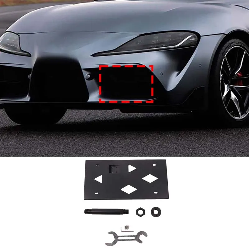 

For Toyota GR Supra A90 2019-2025 Car 32.9cmX16.4cm License Plate Bracket Front Side License Plate Mount Frame Car Accessories