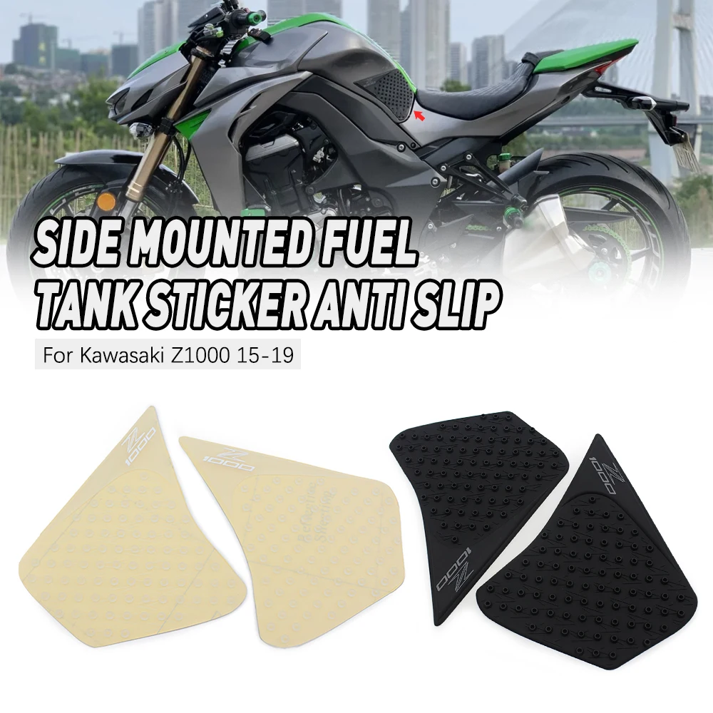

Motorcycle Tank Pad Gas Tank Traction Pads Fuel Tank Grips Side Stickers Knee Grips Protector Decal For Kawasaki Z1000 2014-2019