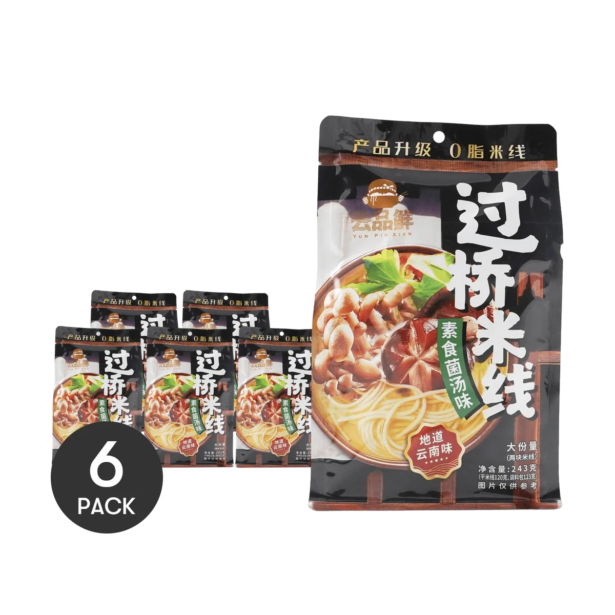 [6Packs] YUNPINXIAN Vegetarian Mushroom Noodle Soup, 7.76oz*6Packs