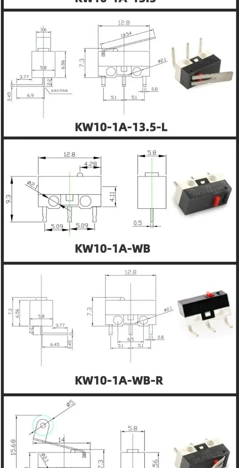 Picture 7: 10PCS  Small Inching Mouse Switch Micro Touch Handle Long Self Resetting Iron Sheet Tripod Key Travel Limit Switch