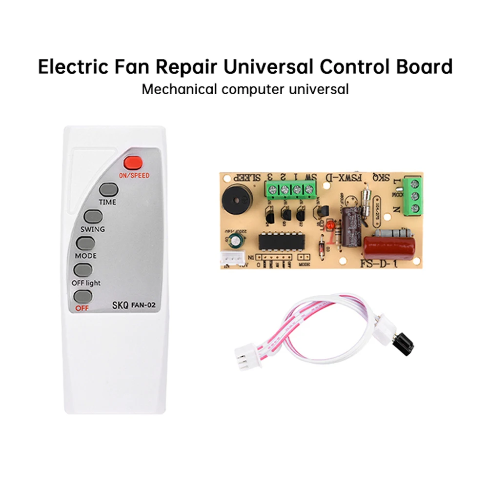 DIY Electric Fan Circuit Universal Board With Remote Control Board For Various Fan Motherboard Circuit Repair Board