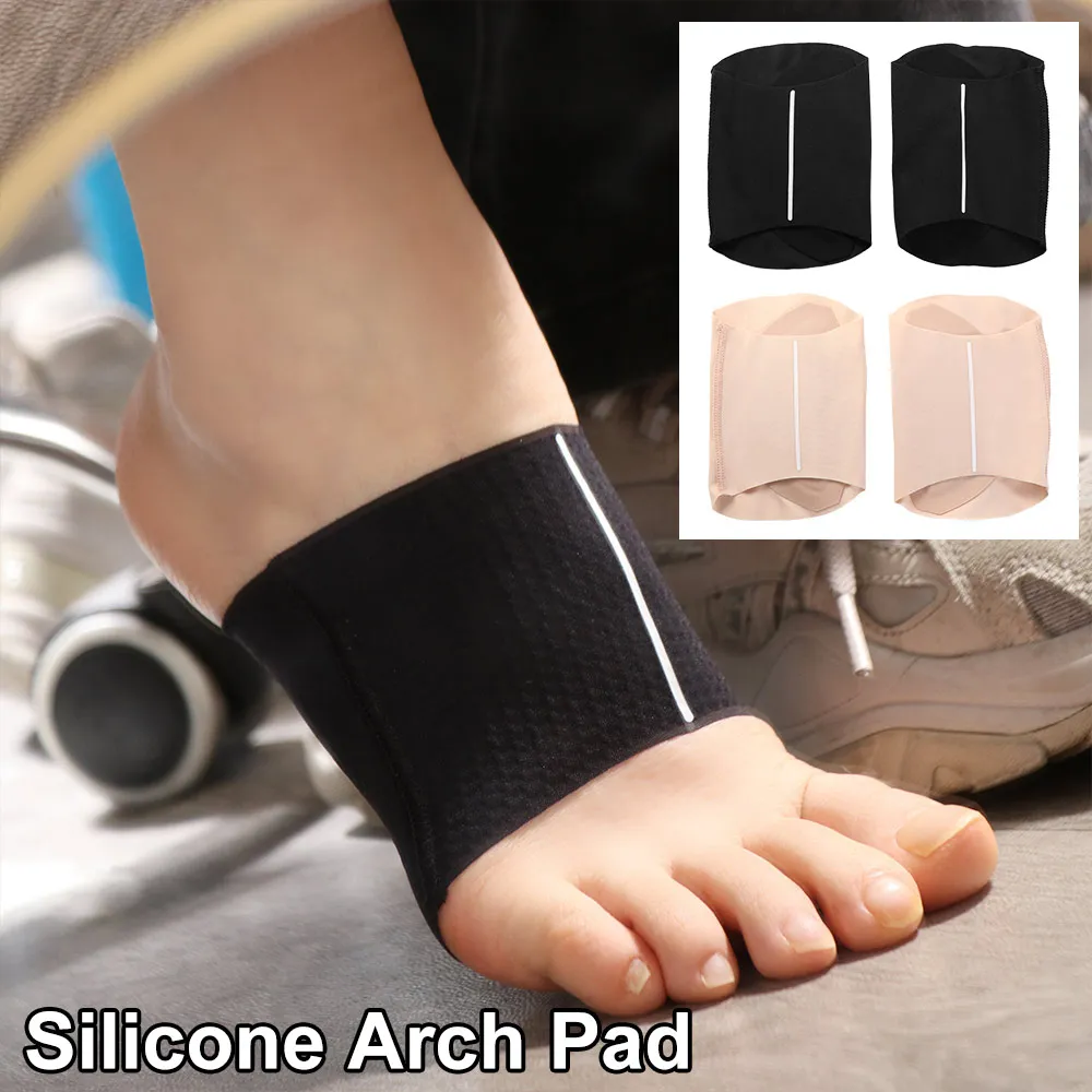 Soft Silicone Silicone Arch Pad Ultra-thin Design Thickened Support Orthopedic Insole Elastic Comfortable Arch Support