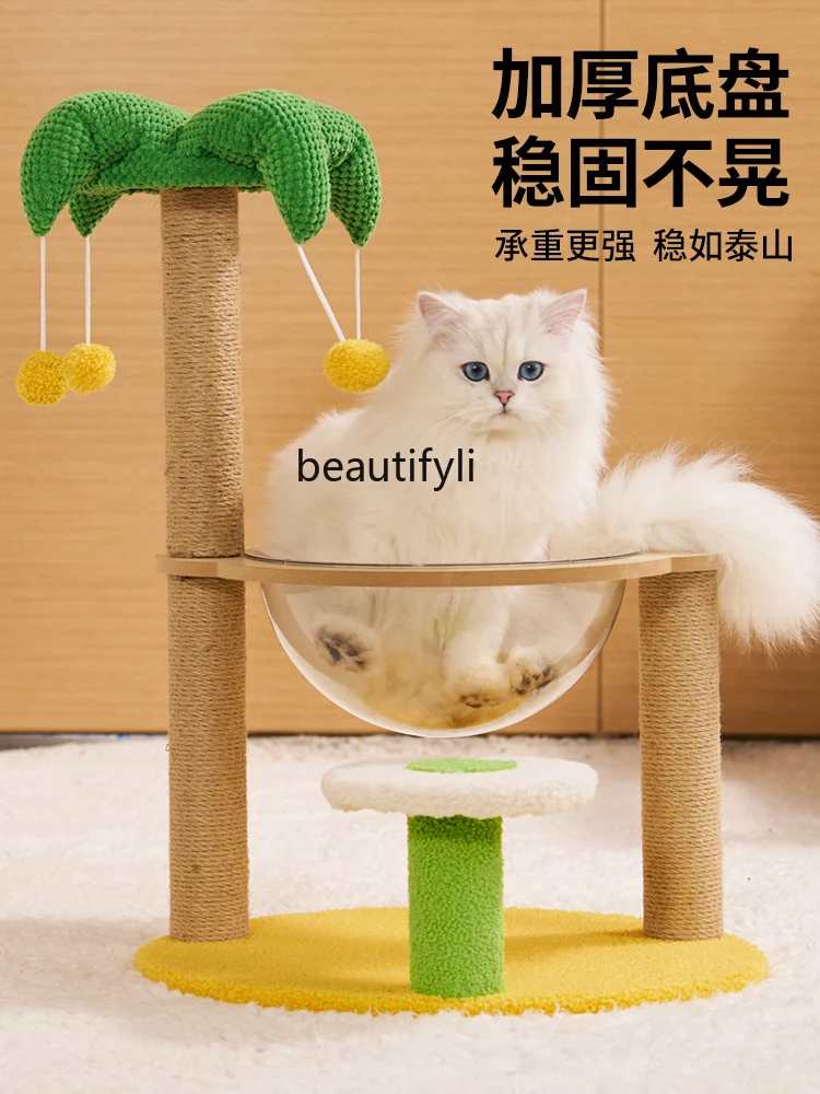 Cat Scratch Board Chamfer Nest Tree Integrated Wear-Resistant Small Frame Cat Climbing Column Toy