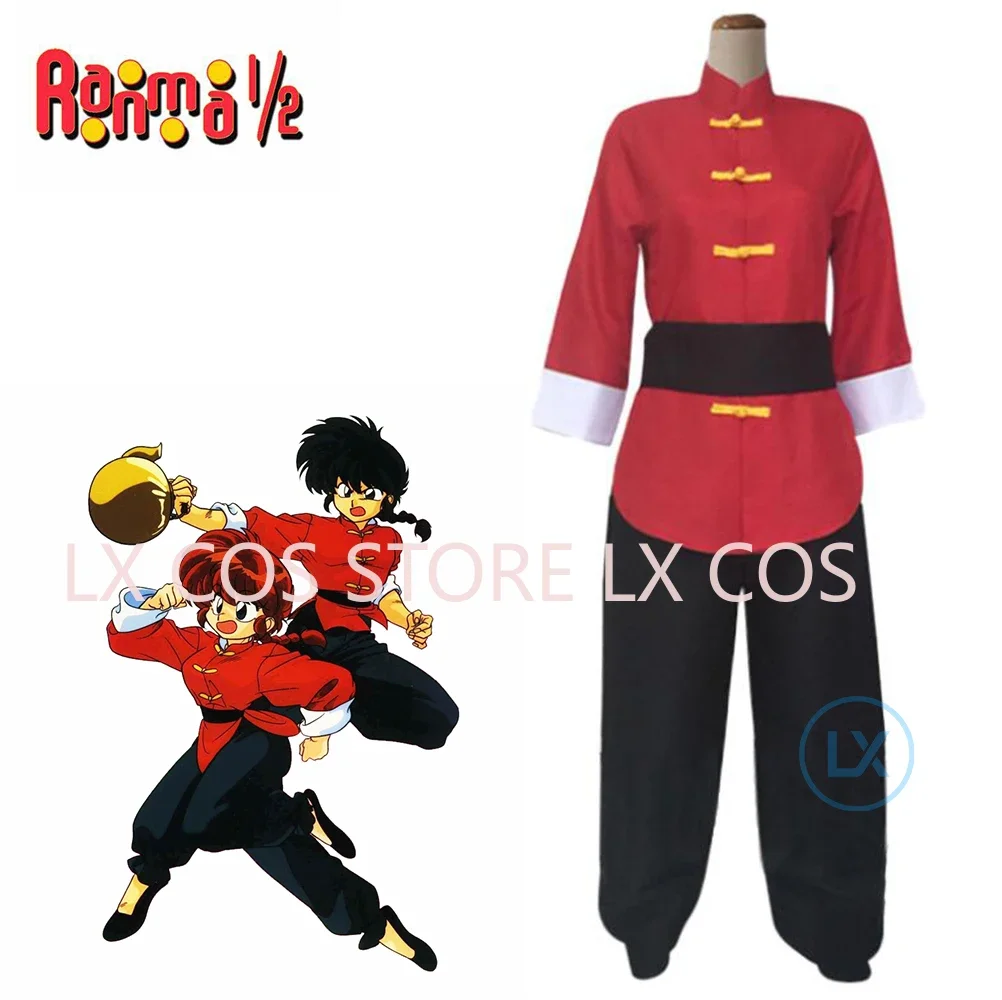 

Anime Ranma 1/2 Tendou Akane Cosplay Costume Mens Womens Chinese Style Outfit Custom Halloween