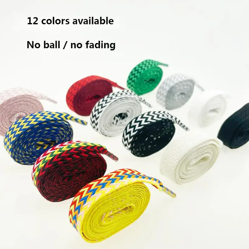 Flache Schnürsenkel für Sneaker, gewellte Schnürsenkel, luxuriöse Markenschnürsenkel, Breite 1,5 cm/2 cm/3 cm, trendige Schnürsenkel, Schnürsenkel für Schuhe. – Detail 1