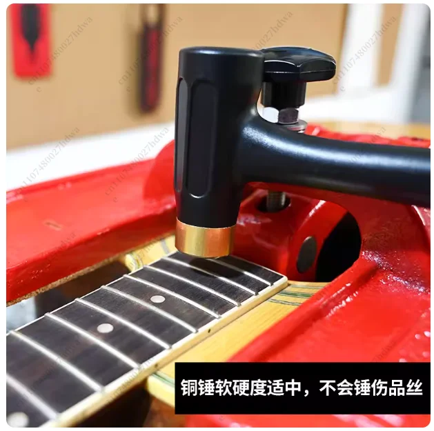 Guitar Thread Installation, Copper Hammer, Folk Electric Wood Guitar Thread Replacement, Hammer, Multi-purpose Instrument Tool