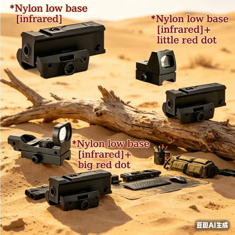 

Upgraded Red Dot IR Laser Sight, Nylon Mounted Design, 20mm Expandable Rail for Airsoft CS Game