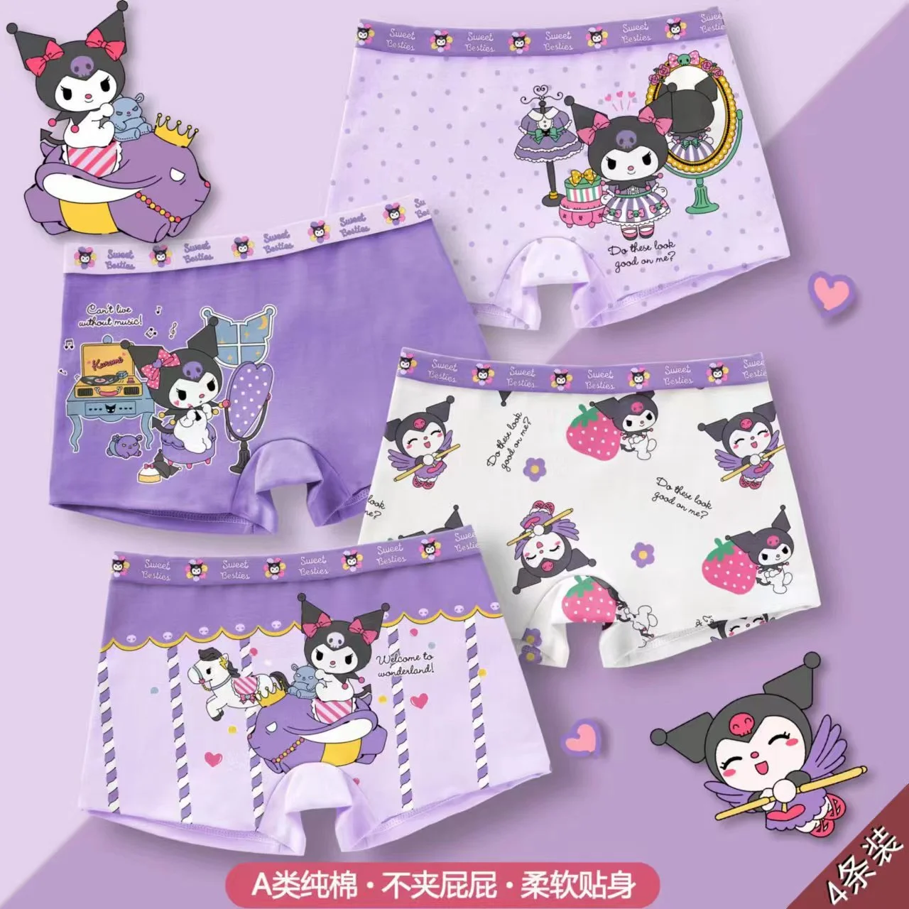 Kuromi-ropa interior para niños, calzoncillos de algodón con estampado de dibujos animados de Anime Sanrio, Kawaii, bóxer para bebé, 4 piezas