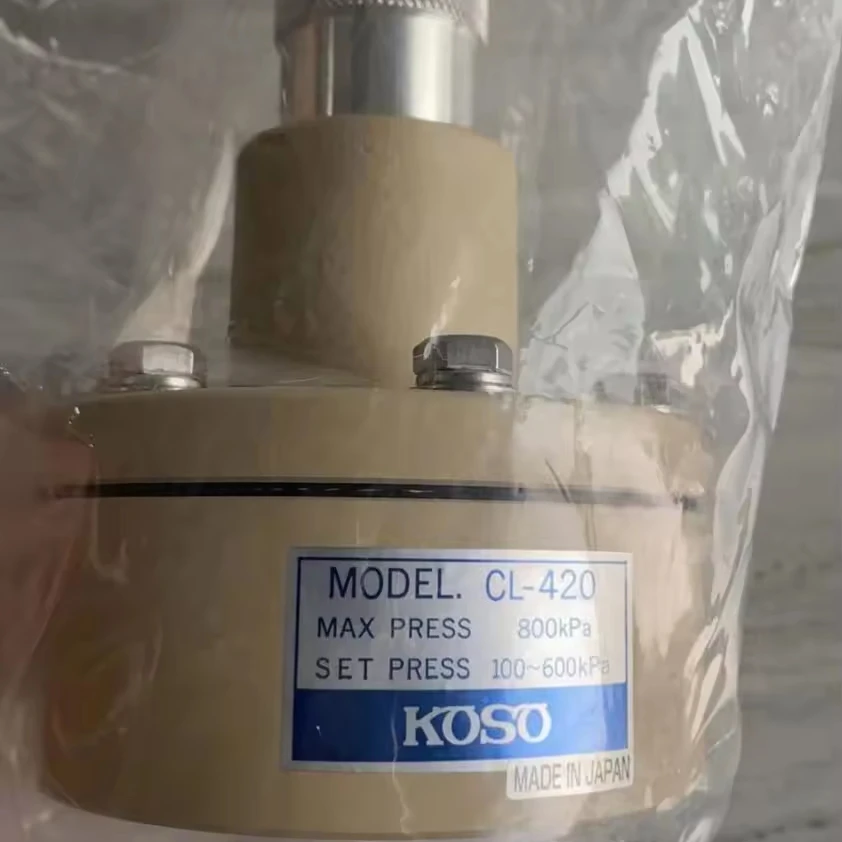 KOSO Lock Up Valve MODEL CL-420 MAX PRESS 800Kpa SET PRESS 100-600Kpa MADE IN JAPAN Retaining Valve