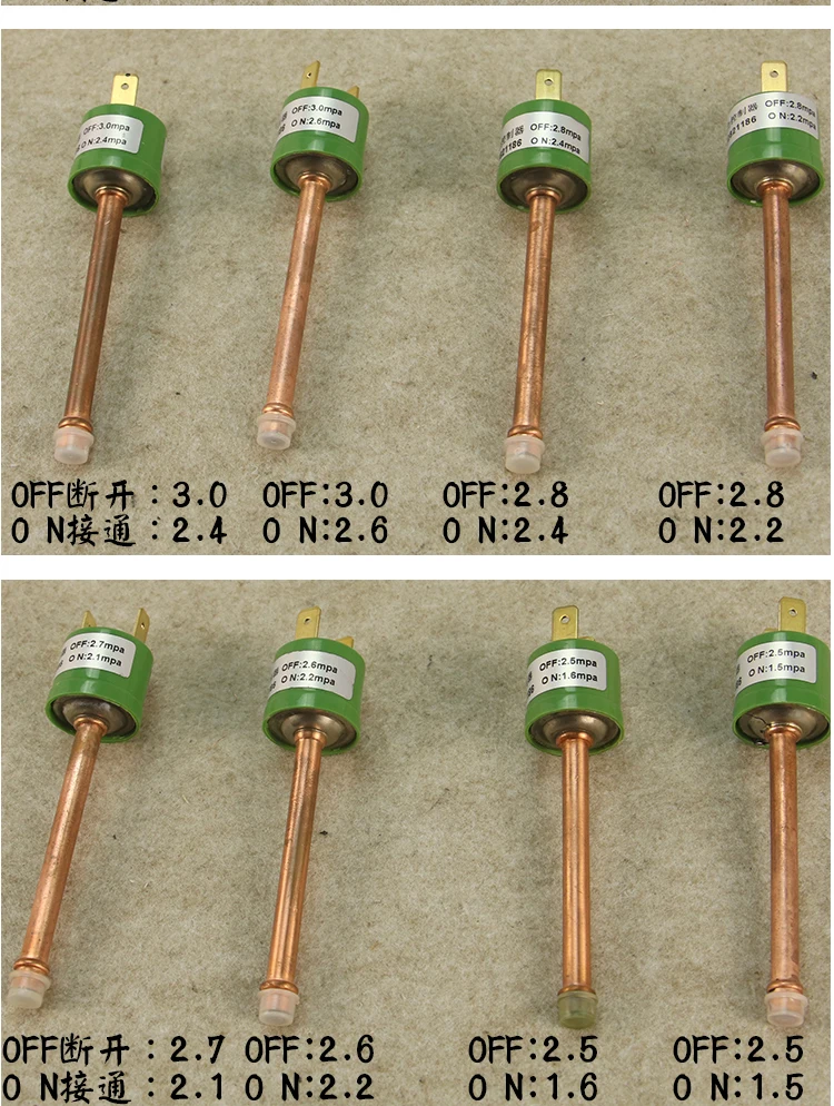 1pc Air Conditioner High and Low Voltage Protector Pressure Switch Screw Weld Pressure Controller Heat Pump Refrigeration