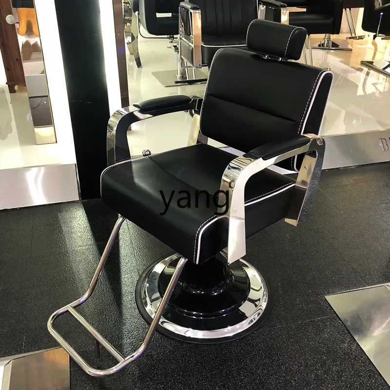 Yjq beauty salon barber chair hair salon special lifting and cutting hair can be put down dyeing and ironing chair