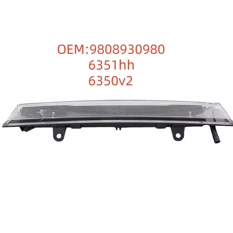 

9808930980 6351hh 6350v2 для Peugeot 208 308 3008 стоп-сигнал C5 DS4 с высоким креплением Citroën C4