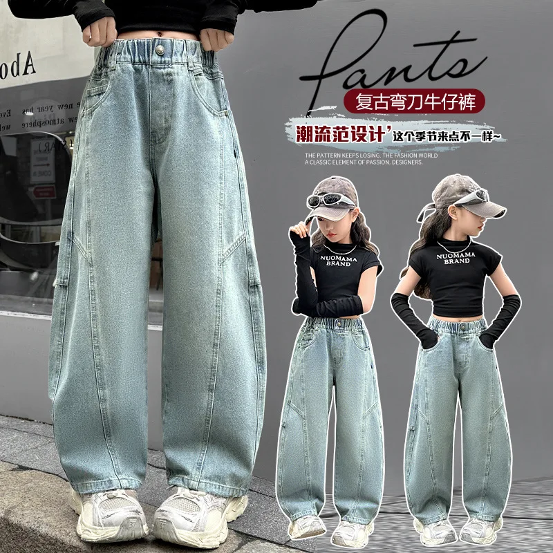 

Джинсовые брюки для девочек, брюки-клеш в стиле пэчворк, весенне-осенний стиль, свободные длинные брюки для подростков, подходят для детей 7–14 лет