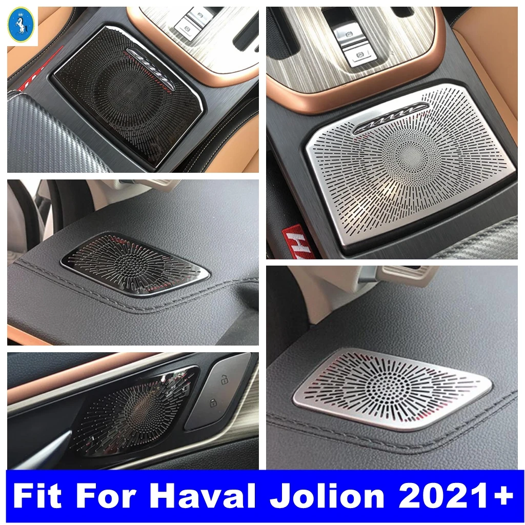 

For Haval Jolion 2021 - 2024 Car Dashboard Air AC Vent / Storage Box / Door Handle Bowl Loudspeaker Panel Cover Trim Accessories