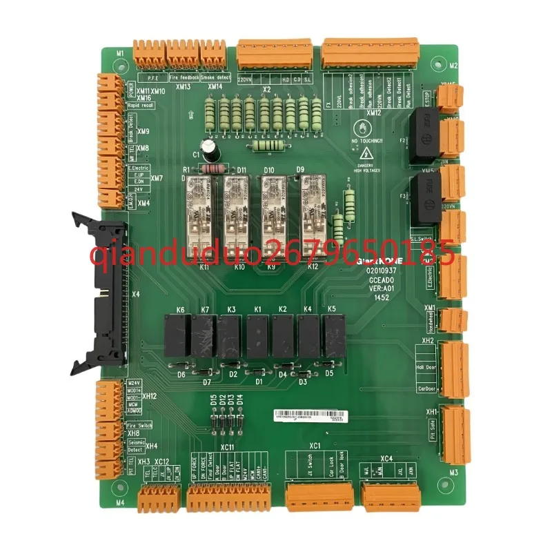 Suitable For Giant …