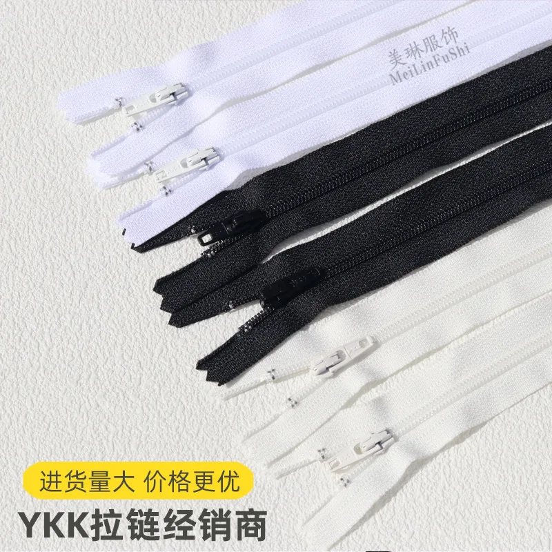 

100 штук нейлоновых застежек-молний YKK3 закрытого типа, 11, 12, 13, 14, 15, 16, 17, 18, 19, 20, 25, 30 см
