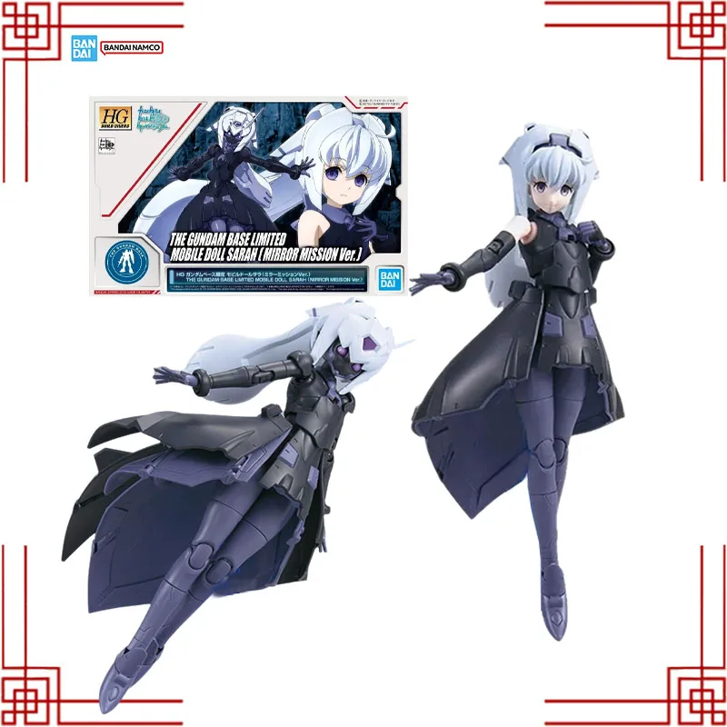 

Комплект модели Bandai Gundam, подлинная HG 1/144 Base Limited, Sarah Mirror Mission Ver, коллекция аниме-фигурок, сборная модель игрушки