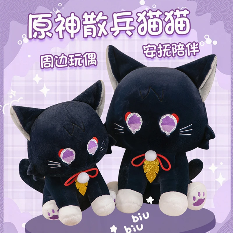 Nouveau jouet en peluche chat moelleux Kawaii, Animal en peluche de Style animé mignon pour cadeau de noël, parfait pour les garçons et les filles, doux et accrocheur