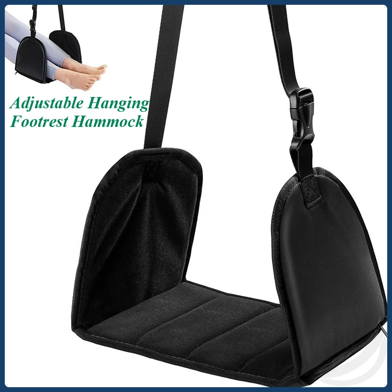 1Pcs Adjustable Memory Foam Airplane Footrest Portable Foldable Hammock Leg Rest for Long Flight Travel Comfort