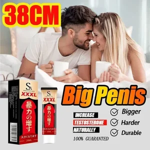 زيت تكبير القضيب للرجال ، تعزيز النمو ، سائل ديك كبير ، تعزيز الديك الذكور ، تأخير الجنس ، الرعاية الصحية أعلى 8 مبيعات جل مضخة القضيب - No6