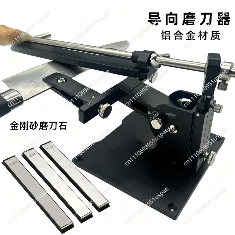 Professional Aluminum Angle Adjustable Sharpening System Knife Sharpener Kit for Kitchen Chef Tools