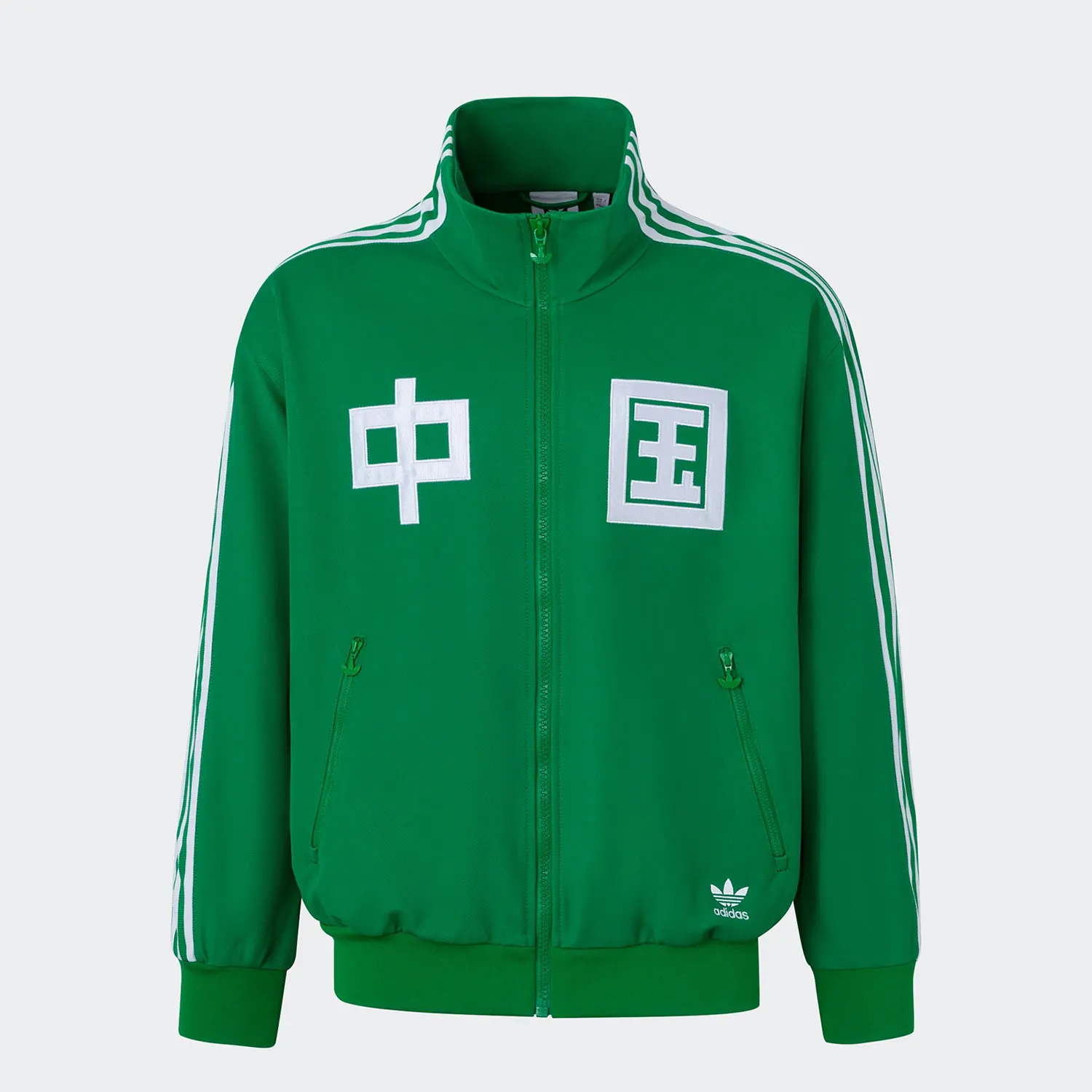 Adidas Originals Unisex Knit Sport Outerwear Jacket IT4483