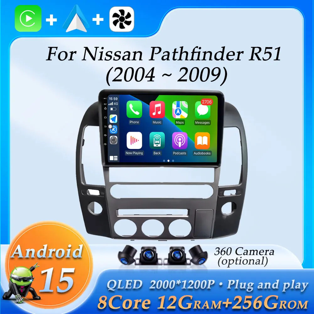 9 inch for Nissan Pathfinder R51 2004 - 2009 Wireless CarPlay Car Radio Multimedia DSP Stereo Player GPS Navigation Android 15