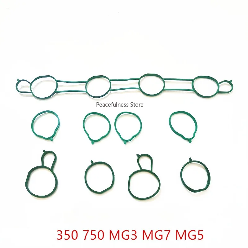 

Suitable for Roewe 350 550 750 MG6 MG3MG5 intake manifold sealing ring branch pipe sealing gasket