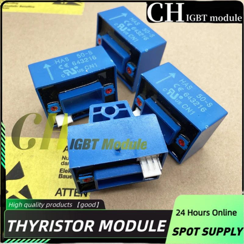 ، من من من ؟