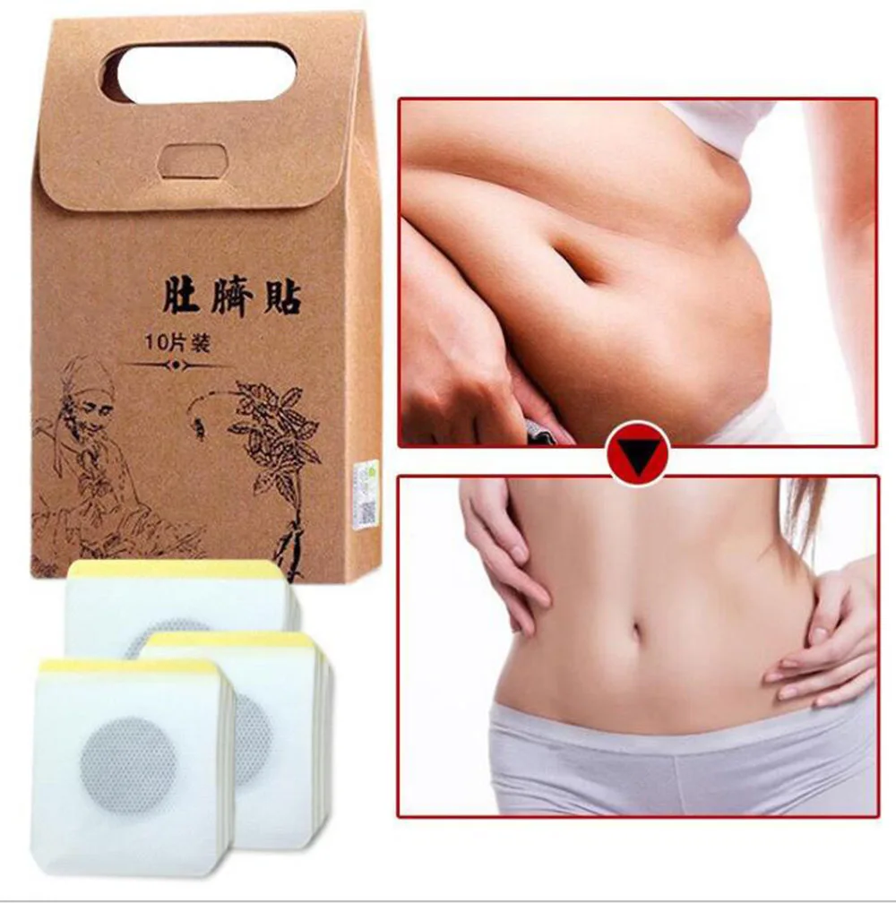 10Pcs = 1 box of reduced fat diet navel stick thin leg post lose belly paste shape