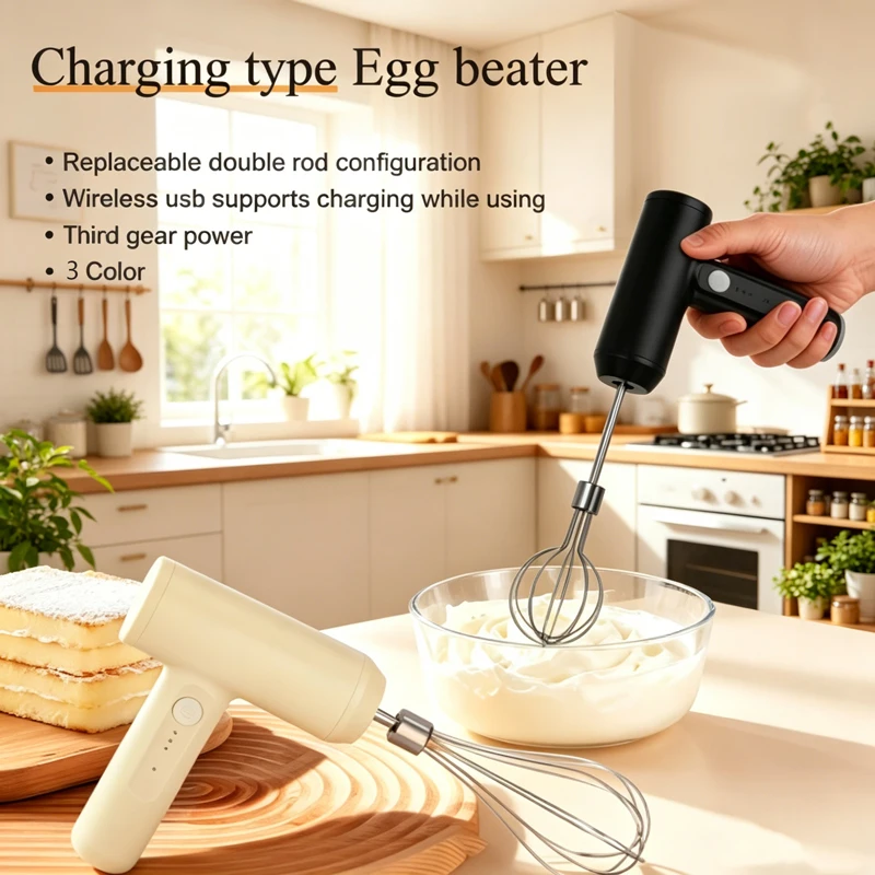 Hold the Milk Frother, the Portable Egg Liquid Mixer, the Three-Speed Egg Mixer, Kitchen Tools, Suitable for Coffee and baking.