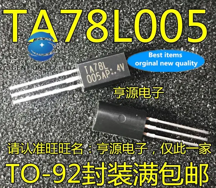

10 шт. 100% оригинал, новинка, в наличии TA78L005 TA78L005AP TO-92L, трехконтактная трубка-регулятор, прямой вставленный транзистор