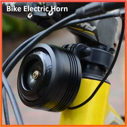 Bicycle Electric Scooter Rechargeable Horn, Built-in Lithium Battery, Waterproof, 125 dB, Super Sound, Sound, Bell