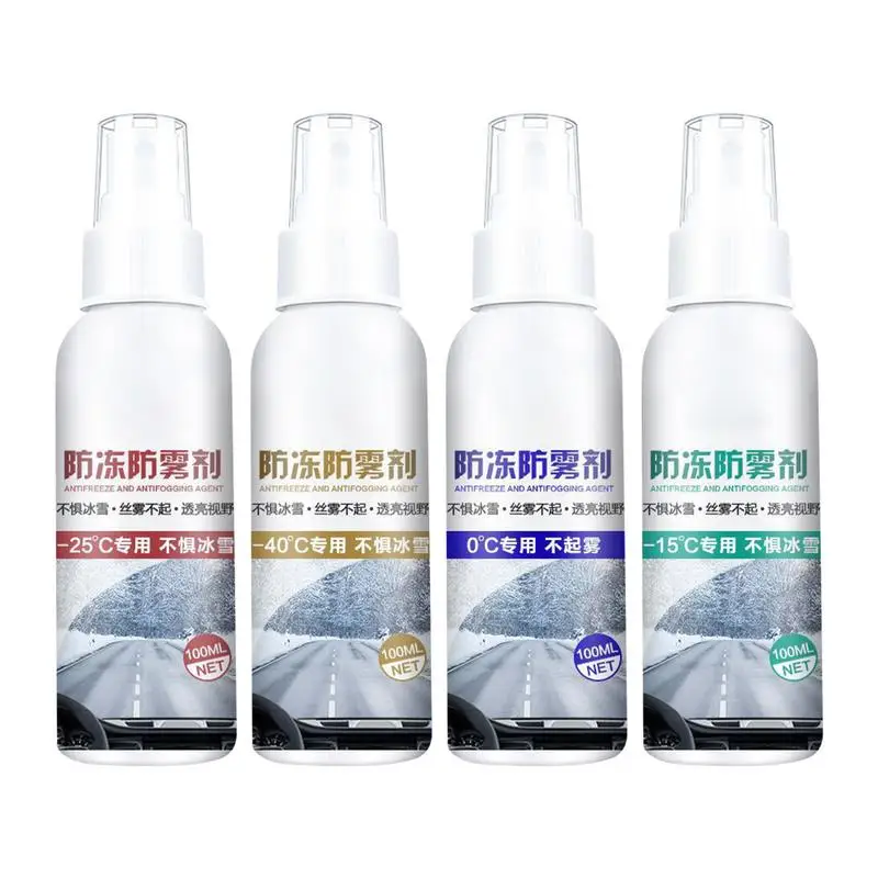 Glass Water Repeller Car Window Cleaner Spray Anti Fog Water Repeller Invisible Anti Fog Spray For Glasses Antifog Lens Auto