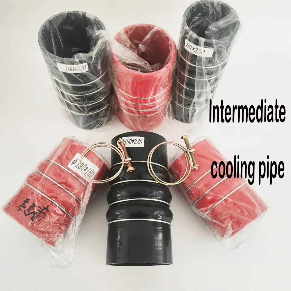 ID45-110mm intercooler silicone tube inlet and exhaust connection pipe, with two double wire hose clamps as a gift