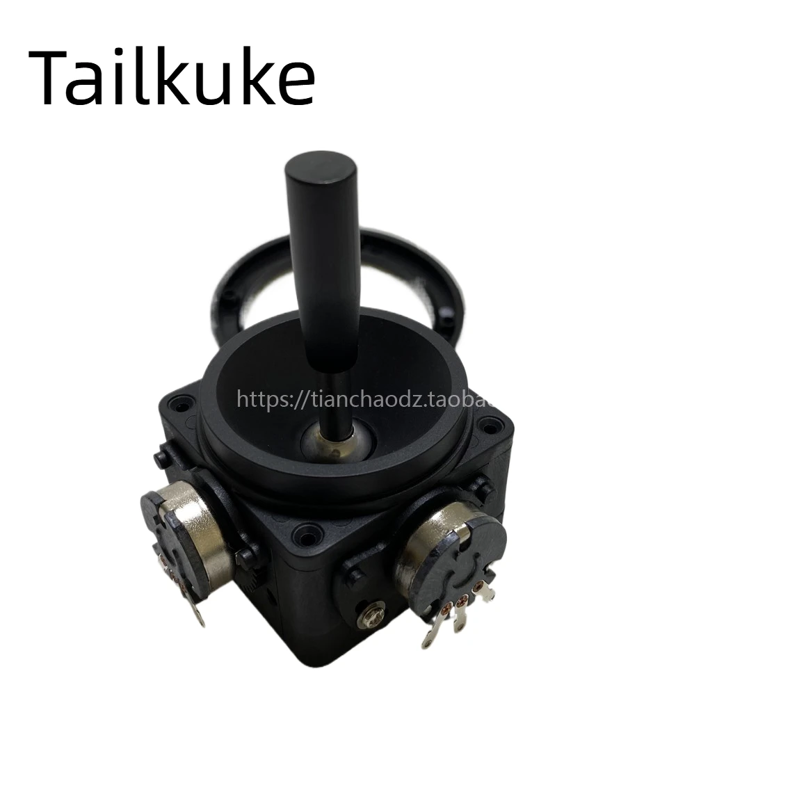 Rocker Potentiomete…