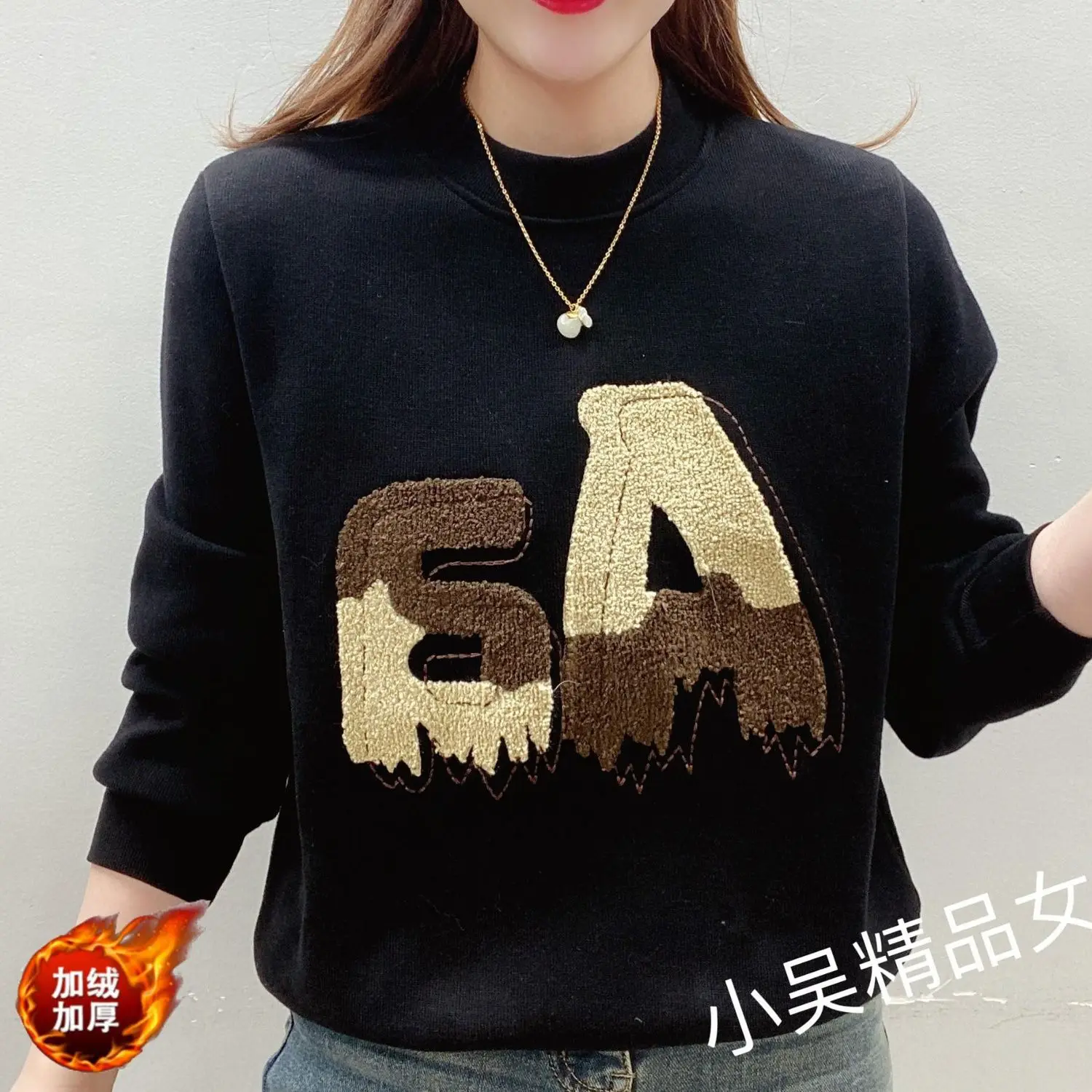 New Round Neck and Plush Thick Hoodie for Women in Winter Warm and Fashion with Versatile Letters and Long Sleeves Sweatshirts