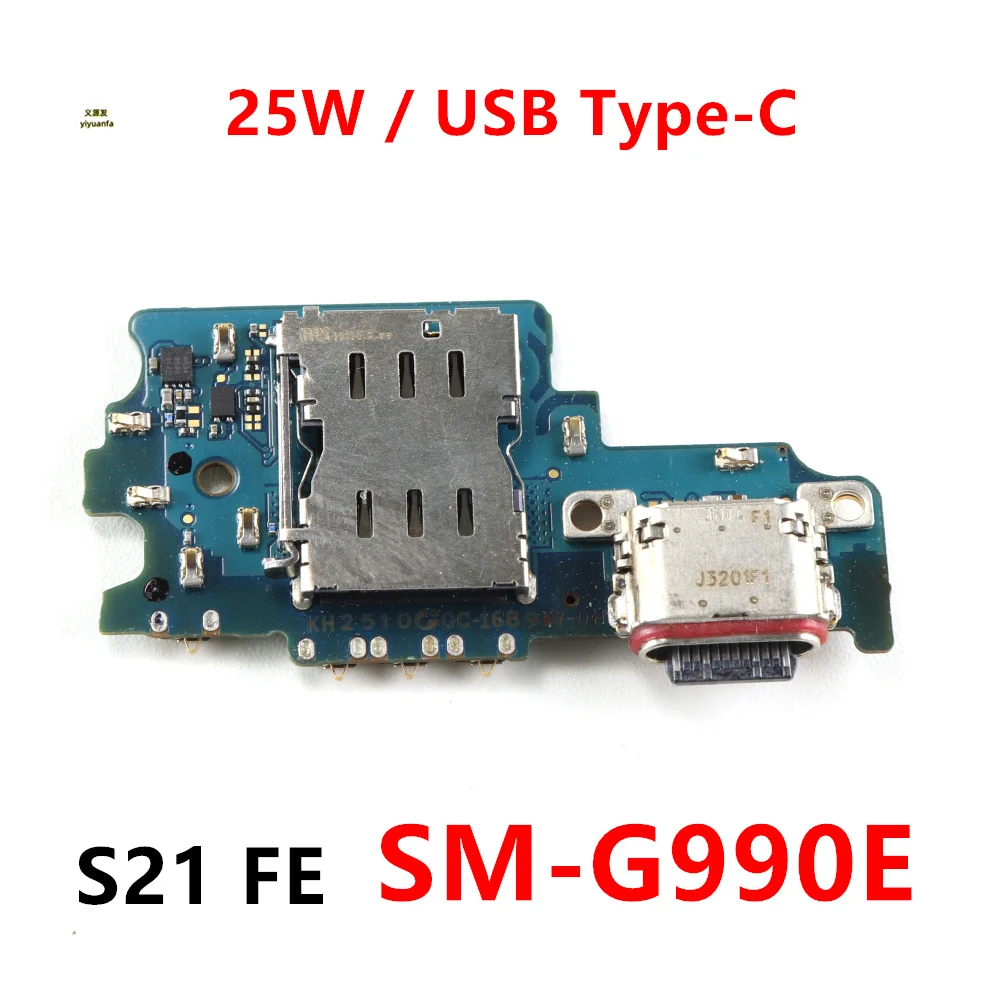 For Samsung Galaxy S21 FE 5G G990U G990B G990E USB Type-C Fast Charger Charging Port Dock Connector Microphone Main Board Flex