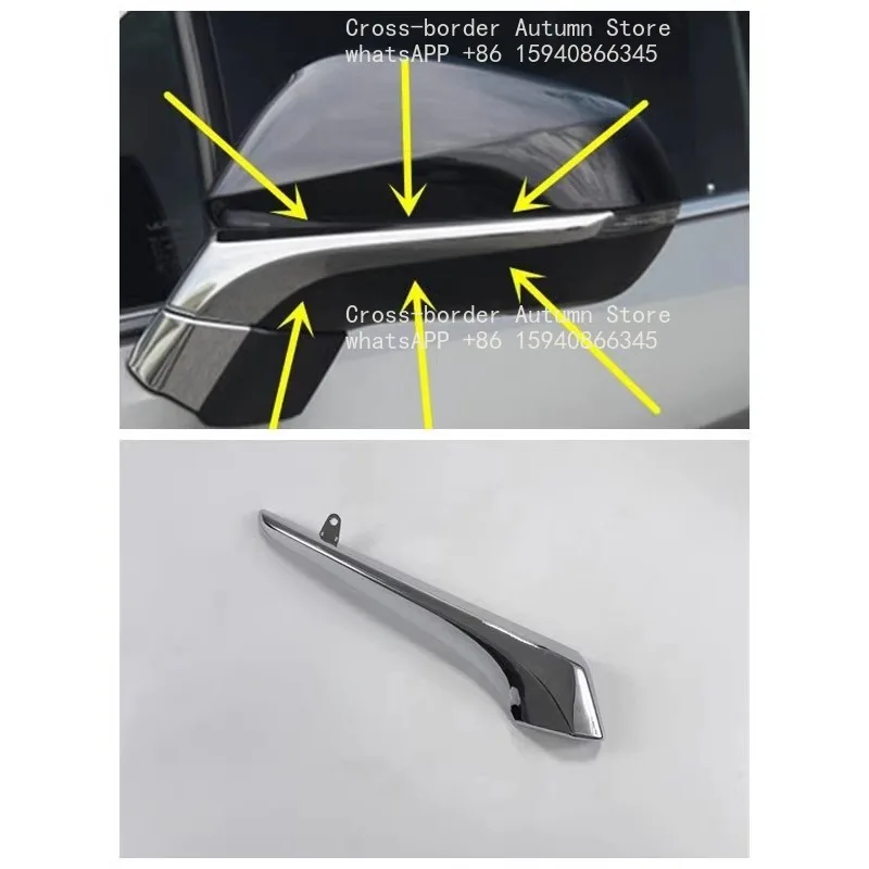 Suitable for 15 16181920 rearview mirror electroplated bright strip chrome-plated trim