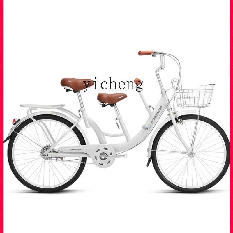 

Xl Parent-Child Bicycle Women's Adult Model Bicycle with Children Mother and Child Car