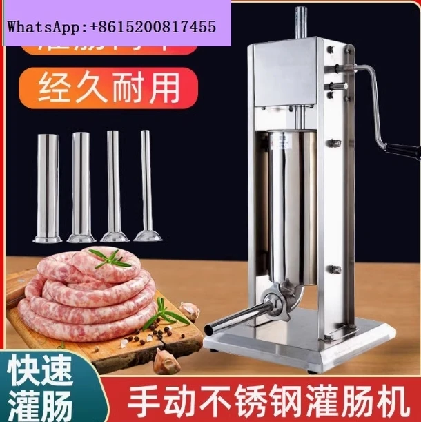 

3 5 7 L Manual Sausage Stuffer Stainless Steel Making Sausage Vertical Maker Home Commercia