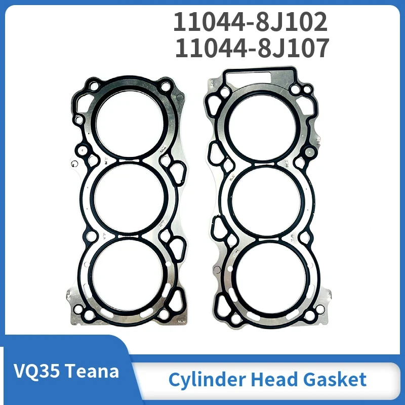 

Прокладки головки блока цилиндров двигателя VQ35, уплотнения для Nissan Teana 3.5L ALTIMA MAXIMA QX MURANO VQ35DE 11044-8J102 11044-8J107 автозапчасти