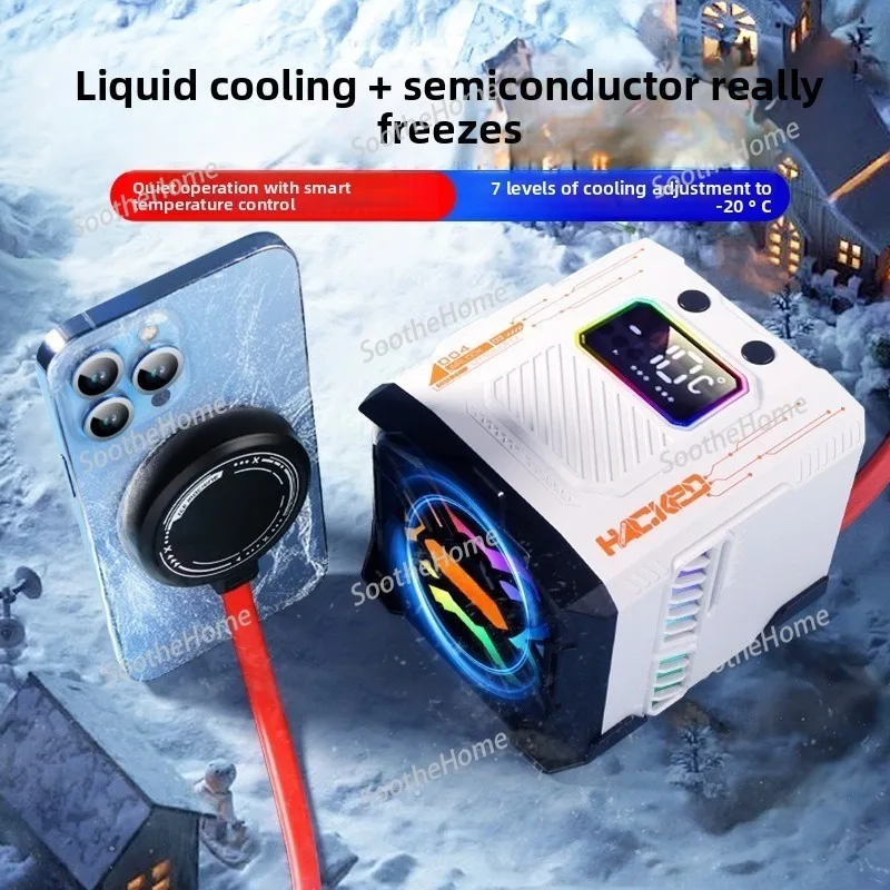 Liquid-cooled Heat Sink Freezes Magnetic Attraction Semiconductor Cooling live Streaming E-sports Silent Fan Mobile Phone Tablet