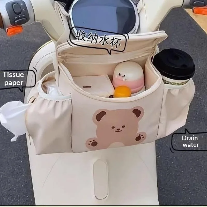 Kinderwagen-Hängetasche für Babyflaschen, Kinderwagen-Handgriff-Hängetasche für Getränkehalter, Elektrofahrrad-Kopftasche – Detail 3