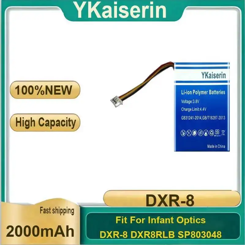 2000Mah Fit For Inf… - image