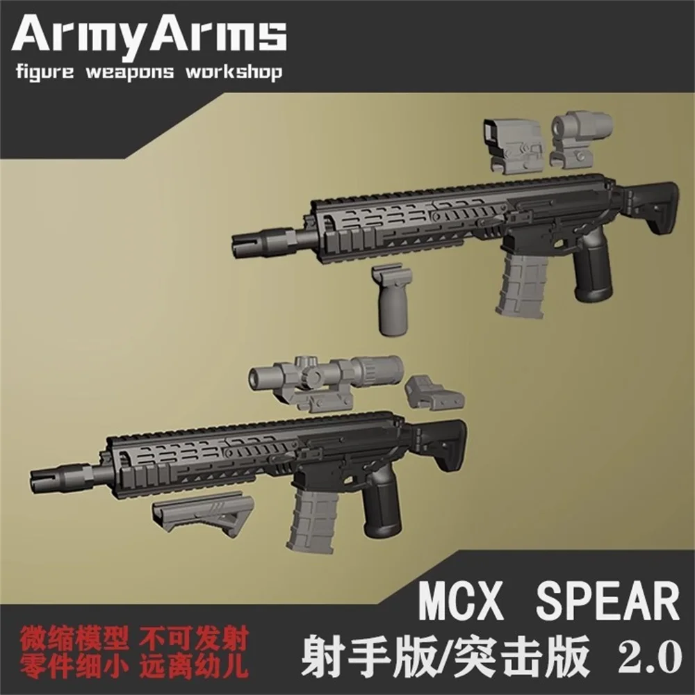 

Snail ArmyArms 1/50 Doll Soldier About 4CM MCX SPEAR Gun 2.0 Model Toy Not Launch Equipment Gift In Stock