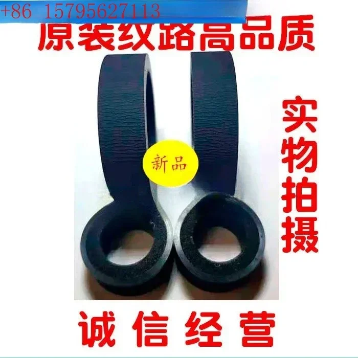 1pcs   DS870 DS875DS970DS975 Scanner Original Paper Take-Up Roller Assembly Feed Roller